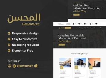 Rahman – Hajj & Umrah Tour Agency Elementor Template Kit